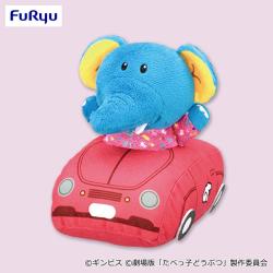 【ぞうくんカー】たべっ子どうぶつ THE MOVIE　たべっ子DRIVE プルバックカーぬいぐるみ