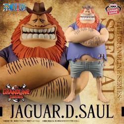 ワンピース　DXF〜THE GRANDLINE SERIES〜SPECIAL JAGUAR.D.SAUL