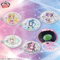 キミとアイドルプリキュア♪　暗やみで光る！ぷちシャカくりっぷ