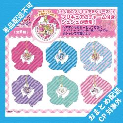 キミとアイドルプリキュア♪　チャーム付シュシュ ※景品説明有り
