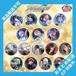 アイドリッシュセブン　ホログラム缶バッジ〜Anniversary 2023 ver.〜 ※景品説明有り