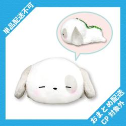 【寝そべり】めいけん ぽん　LMC【当社限定】 ※景品説明有り