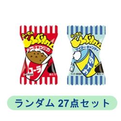 【ランダム27個セット】どんぐりガム個包装【2026/05/31】
