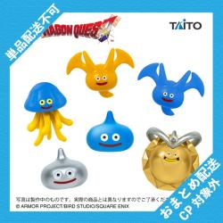 ドラゴンクエスト　フィギュアコレクション ～スライムと仲間たち編２～ ※景品説明有り