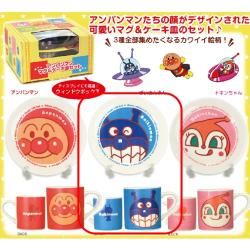 【ばいきんまん】アンパンマン マグ＆ケーキ皿セット