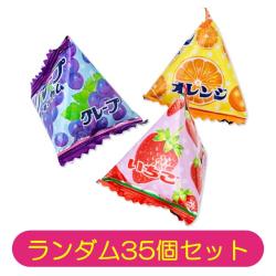【ランダム35個セット】フーセンガムテトラ