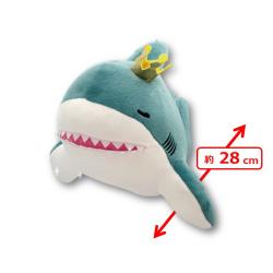 【グリーン】ぷっくりサメぬいぐるみ