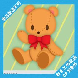 BIGぬいぐるみ 色々 景品 ※景品説明有り