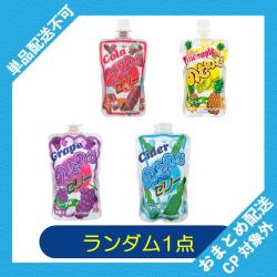 【ランダム発送】のむのむゼリー【2026/01/16】 ※景品説明あり