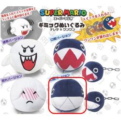 【ワンワン(口閉バージョン)】スーパーマリオ　ギミックぬいぐるみ