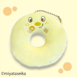 【イエロー】ミヤタのヤングドーナツ　ヤングくんぬいぐるみ