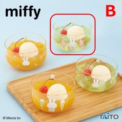 【B】ミッフィー　ガラスボウル