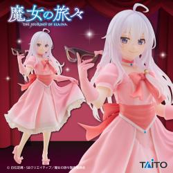 魔女の旅々　Coreful フィギュア イレイナ〜仮面ドレスver.〜