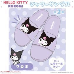 【クロミ】ハローキティ・クロミ　シャワーサンダル