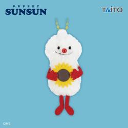 【ノンノン(ひまわり)】パペットスンスン　ぬいぐるみマスコット Summer ver.