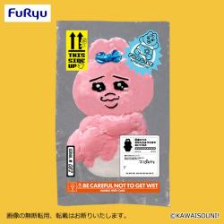 【座り】おぱんちゅうさぎ　圧縮出荷中！？ぬいぐるみ