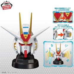 『機動戦士ガンダムSEED FREEDOM』　マイティーストライクフリーダムガンダムヘッド型スピーカー