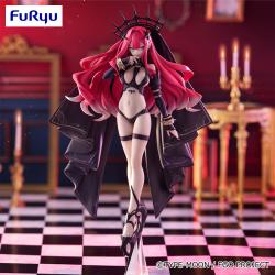 Fate/Grand Order　Trio-Try-iT Figureーアーチャー/バーヴァン・シー（第二再臨）ー