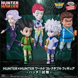 HUNTER×HUNTER　ワールドコレクタブルフィギュア-ハンター試験-
