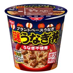 日清 謎うなぎ丼【2026/01/04】