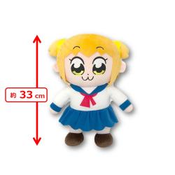 【ポプ子】ポプテピピックBIGぬいぐるみ