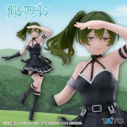 葬送のフリーレン　Coreful フィギュア ユーベル