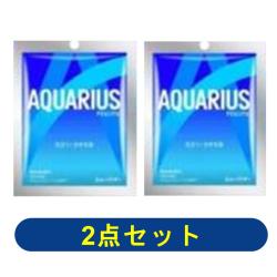【2点セット】アクエリアスパウダー【2026/11/30】 ※景品説明あり