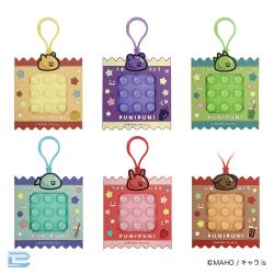 【当社限定】ぷにぷに生き物ぐみーず　プッシュポップキーホルダー
