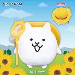 にゃんこ大戦争　BIGぬいぐるみ(ねこのなつやすみ)【当社限定】