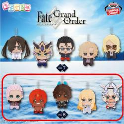 Fate/Grand Order　ちびぐるみvol.8