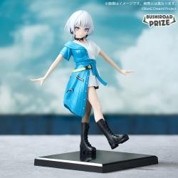 BanG Dream!　プレミアムフィギュア MyGO!!!!! 要 楽奈