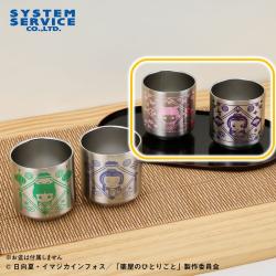 【桃色×紫色】薬屋のひとりごと　真空ステンレスペアタンブラー