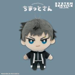 【矢颪碇】桃源暗鬼　ちまっとさん ぬいぐるみ