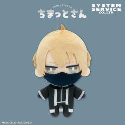 【皇后崎迅】桃源暗鬼　ちまっとさん ぬいぐるみ