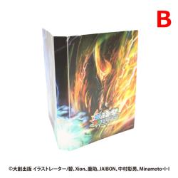 【B】蟲神器　カードファイル【当社限定】