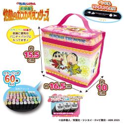 【B】クレヨンしんちゃん 超華麗！灼熱のカスカベダンサーズ　ペイントツインマーカー60Pセット