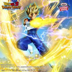 DRAGON BALL Z　DOKKAN BATTLE 10TH ANNIVERSARY FIGURE-超ベジット-