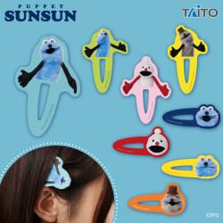 パペットスンスン　アクリルヘアクリップ