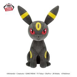 【ブラッキー】ポケットモンスター　もふぐっとぬいぐるみ イーブイフレンズ〜エーフィ・ブラッキー〜