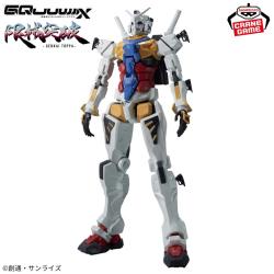 機動戦士Gundam GQuuuuuuX　限械突破 白いガンダム