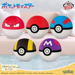 ポケットモンスター　めちゃもふぐっとぬいぐるみ〜ビリリダマ・モンスターボール・スーパーボール・ハイパーボール・マスターボール〜