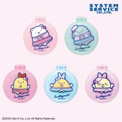 すみっコぐらし　夢みるしっぽず 鏡付きミニブラシ