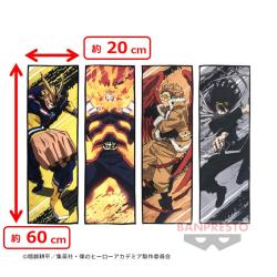 僕のヒーローアカデミア　タオルセットvol.4