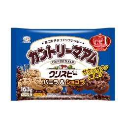 【バニラ＆ショコラ】カントリーマアムクリスピー大袋【2026/06/30】