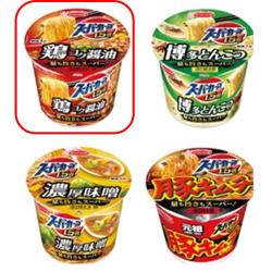 【★★★】【鶏コク醬油ラーメン】スーパーカップ【2025/12/19】
