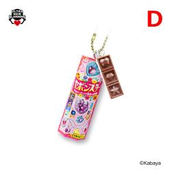 【D】セボンスター　ミニチュアBC【当社限定】