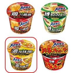 【濃厚味噌ラーメン】スーパーカップ【2025/12/25】