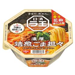 【濃厚焙煎ごま担々】日清ラ王【2025/11/29】
