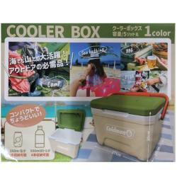 クーラーボックス(5L)