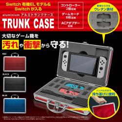 【ランダム発送】Switchが入るアルミニウムトランクケース※景品説明有り